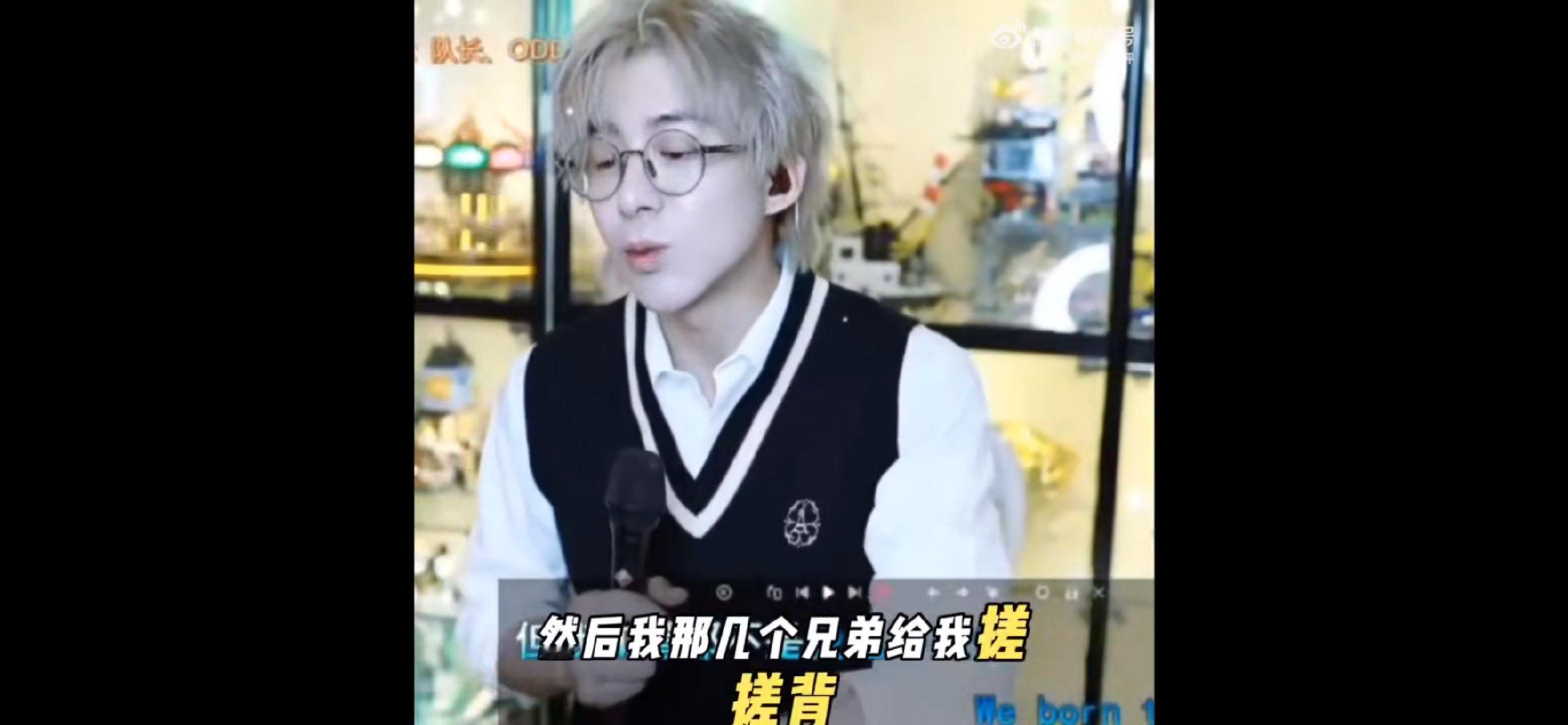 折腰有很多洗澡戏折腰冰块浴桶戏拍了三天才成功折腰有很多洗澡戏 ​​​