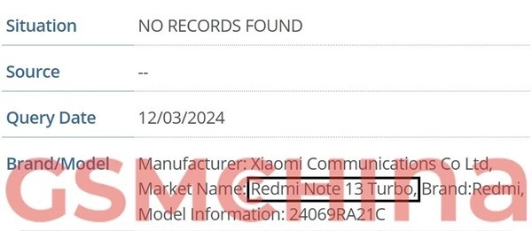 #redmi note13t# 红米note13turbo备案信息也来了，和小米
