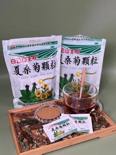 警惕，眼睛也会“缺水”，得了干眼症你要这样做！

当身体缺水时，它会发出口渴的“