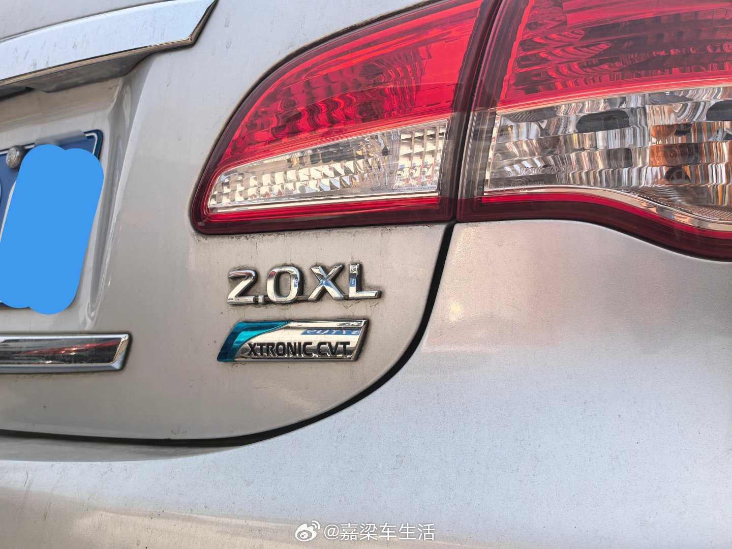 这算是大排量轩逸了大v聊车金价