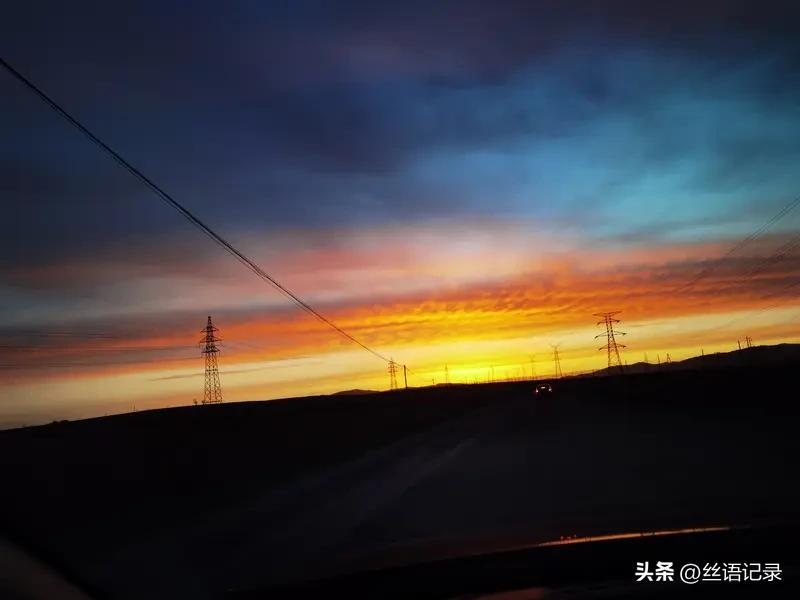 七小时前
是昨天晚上
还未睡着
七小时后
是第二天凌晨五点
这时间
就是变化的多