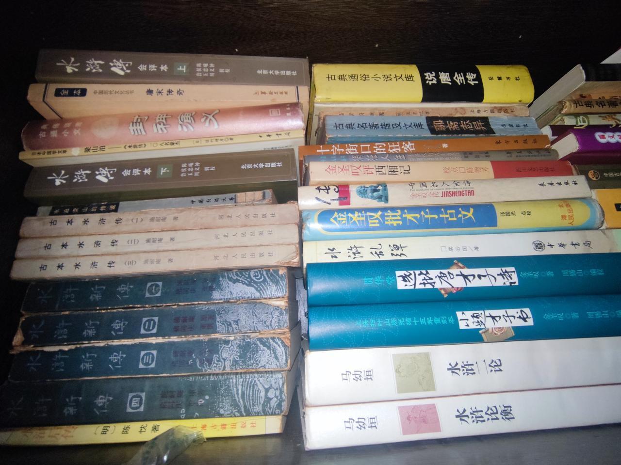 读书日虽然过去了，还是想推荐一组吧：
有人会说，水浒传值得怎么推荐。
我推荐各种