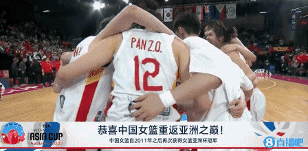  
㊗️中国女篮队73-71力克日本夺冠，重返亚洲之巅！韩旭斩获女篮亚洲杯决赛M
