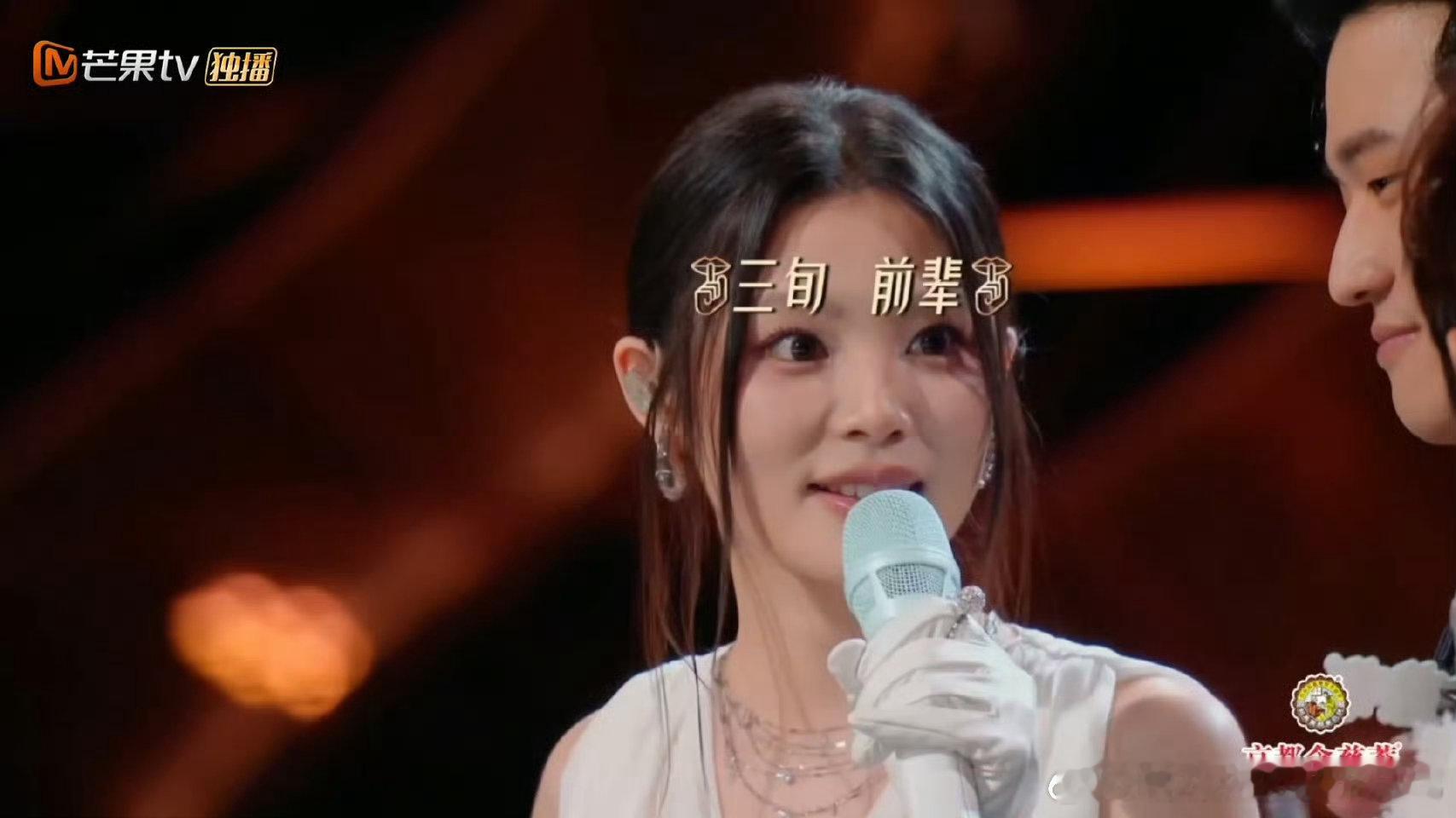 周兴哲红半天归来仍是少年声生不息从《永不失联的爱》到《声生不息》的创新舞台，周兴