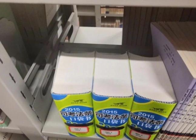 到底要多大的口袋才装得下这口袋书？