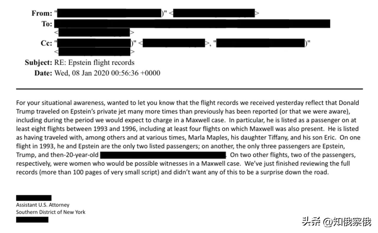 美国司法部公布的新文件显示，纽约南区助理检察官2020年1月8日的一封信件截图显