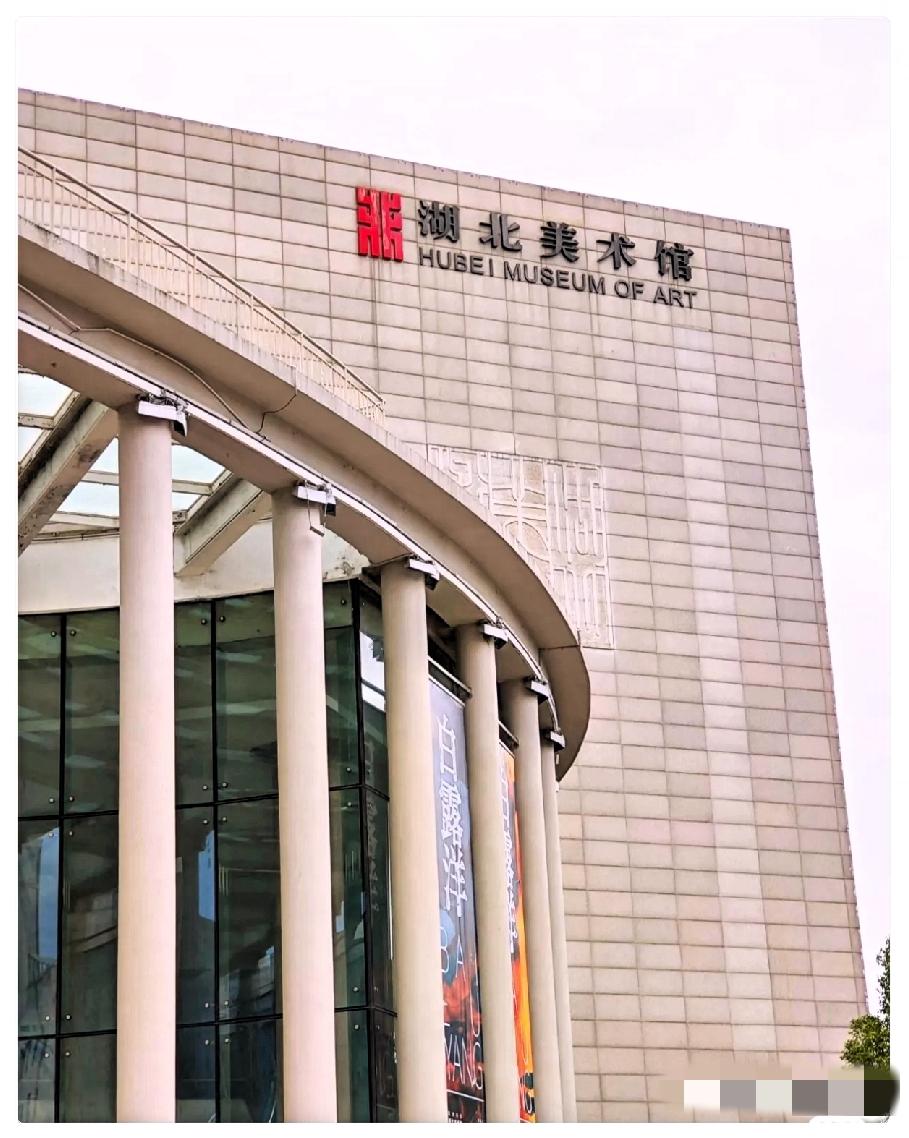 这把火的“精准”，真让人捏把汗！
 
湖北美术馆突发火情，没伤到价值连城的艺术品