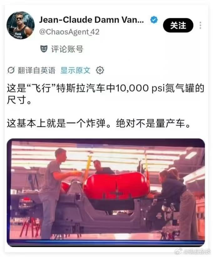 有意思。不说洋大人厉害，怎么能显得自己高级呢？不在洋大人面前反思反思，怎么能显得