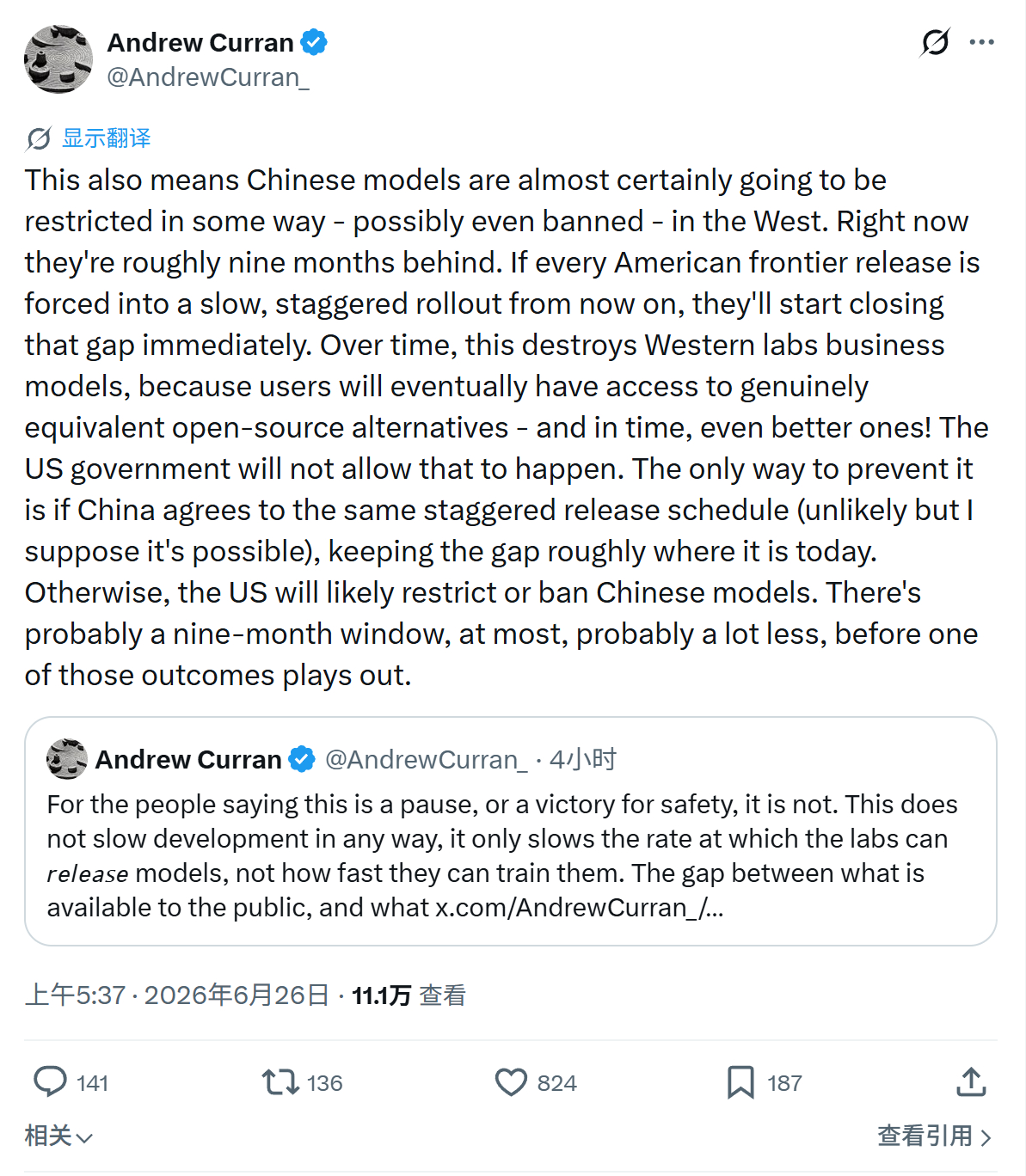 这也意味着中国模型几乎肯定会在某种程度上受到西方的限制——甚至可能被禁止。目前它