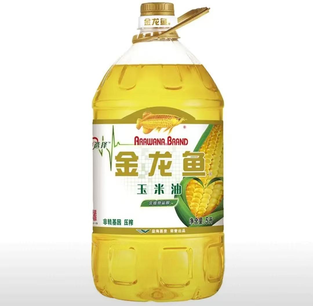 双标现场？新加坡劝中忍历史，金龙鱼硬刚小博主
 
两件事在网上吵翻了！一边是国际