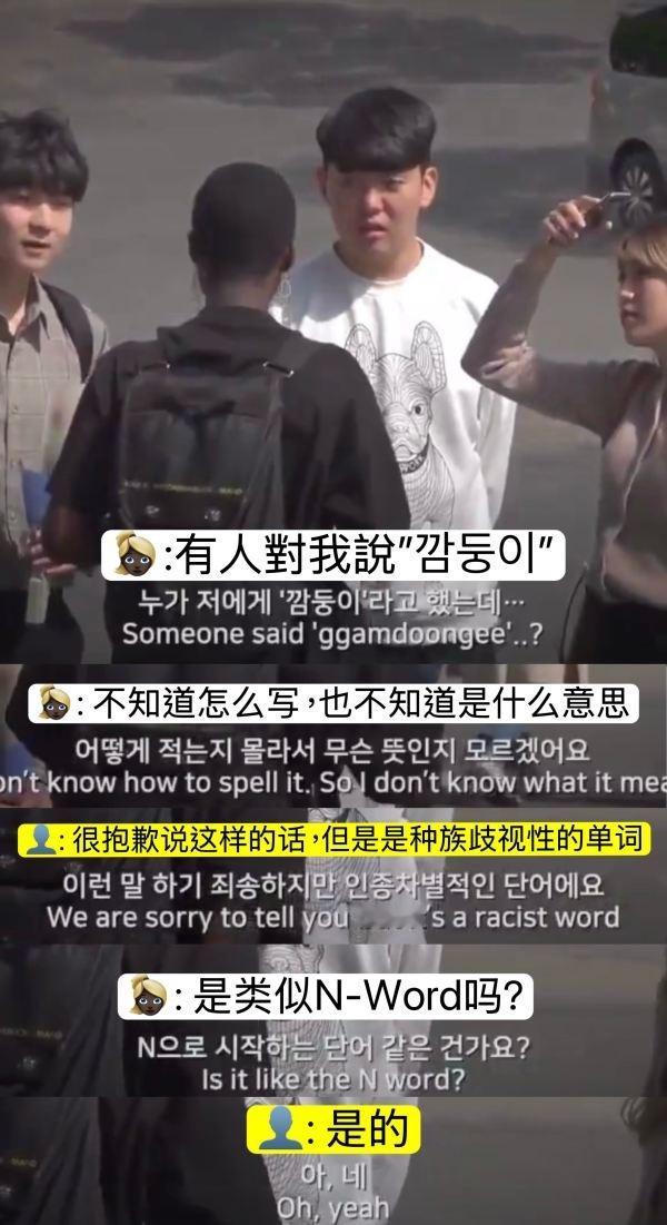 如果看待宋银硕使用带有zzqs的字词后又秒删 是不小心暴露了韩男本性吗？ 