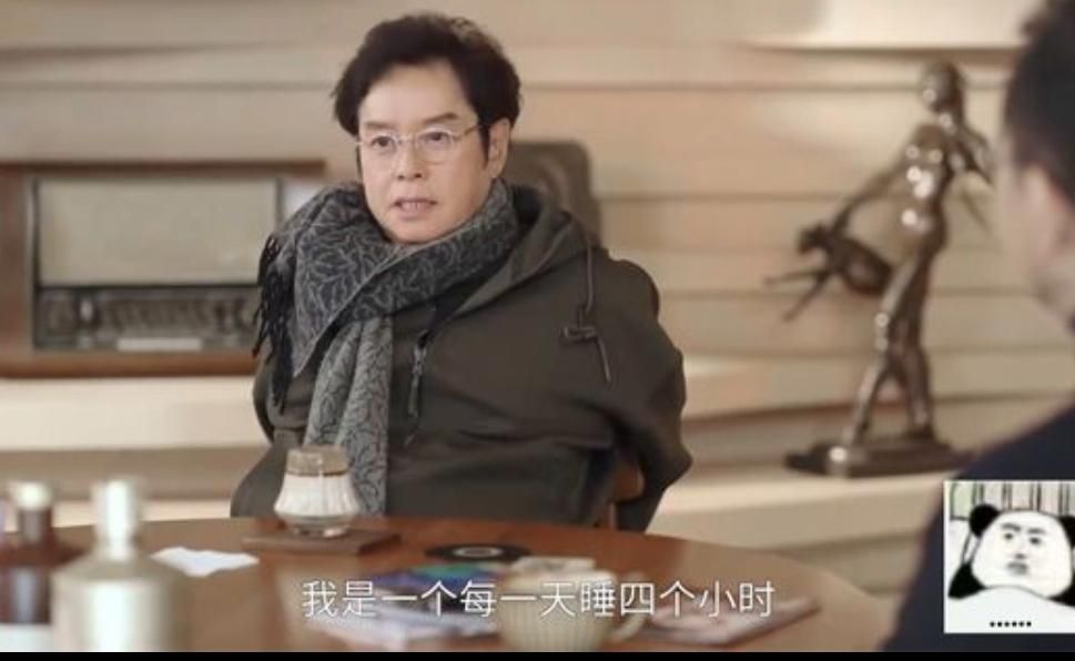 采访75岁谭咏麟：我每天只睡4个小时，导致我后面中暑瘦了13斤