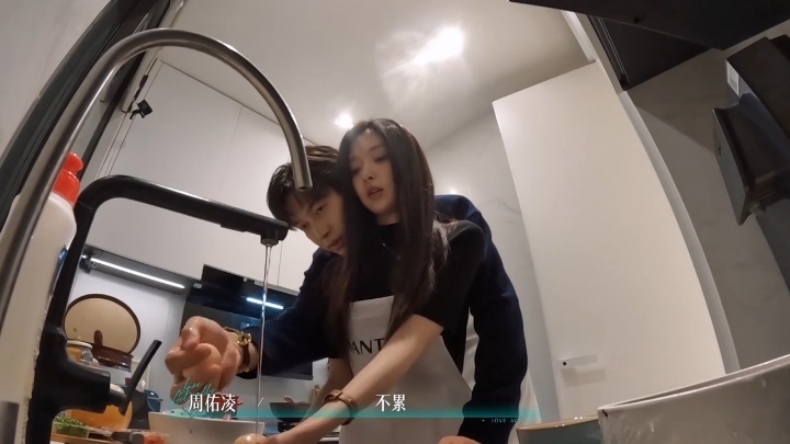柳柳周佑凌洗鸡蛋都要抱着洗柳柳反差感半熟恋人周佑凌柳柳生理性喜欢恋爱里舒服的状态