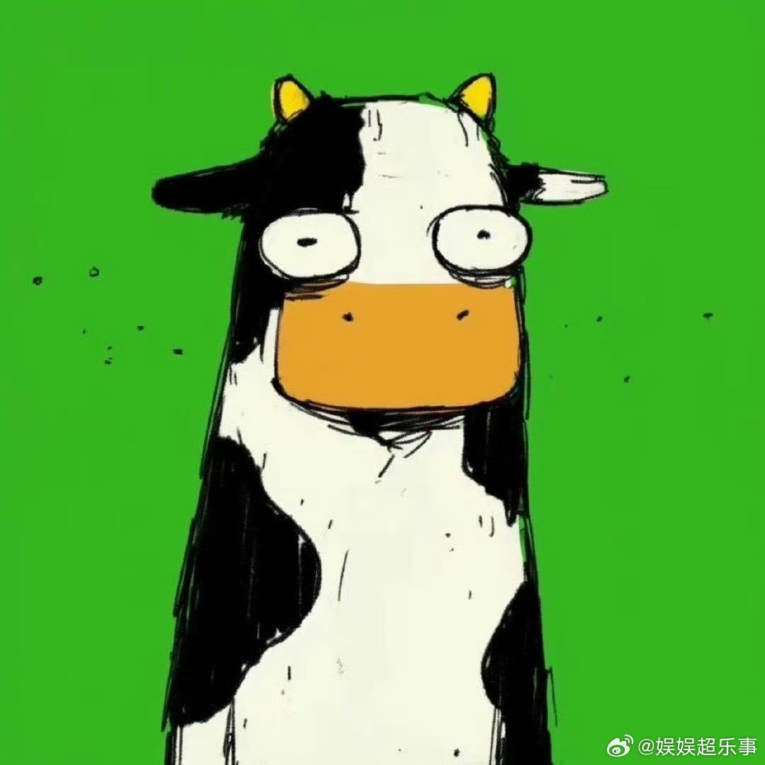 𝐰𝐞𝐜𝐡𝐚𝐭搞怪👻头像头像分享 | ins头像 | 萌萌头像 | 