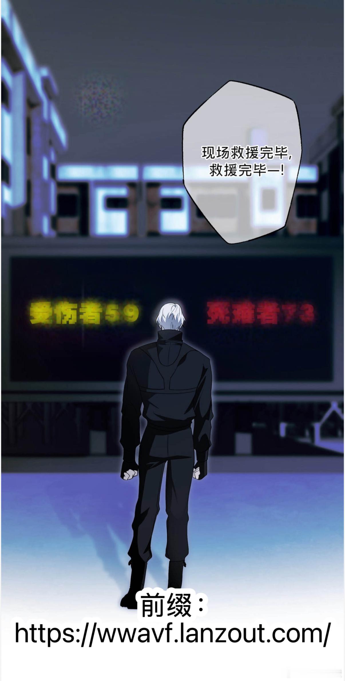自汉化 딥 피벗/Deep Pivot46 平台：ridi房东母女好惨啊，完全是