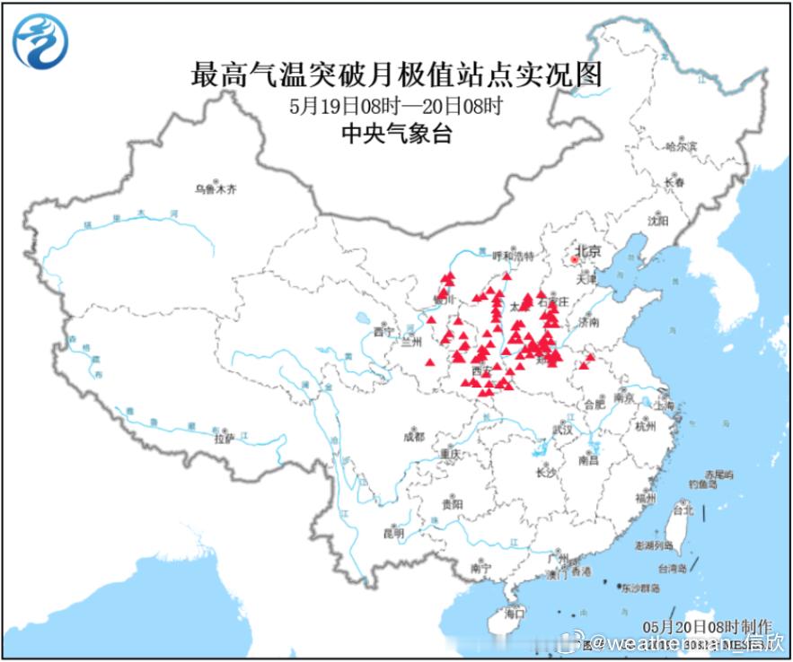 过去三天（5月19-21日），气温打破/追平5月最高纪录的站点分布。 ​​​