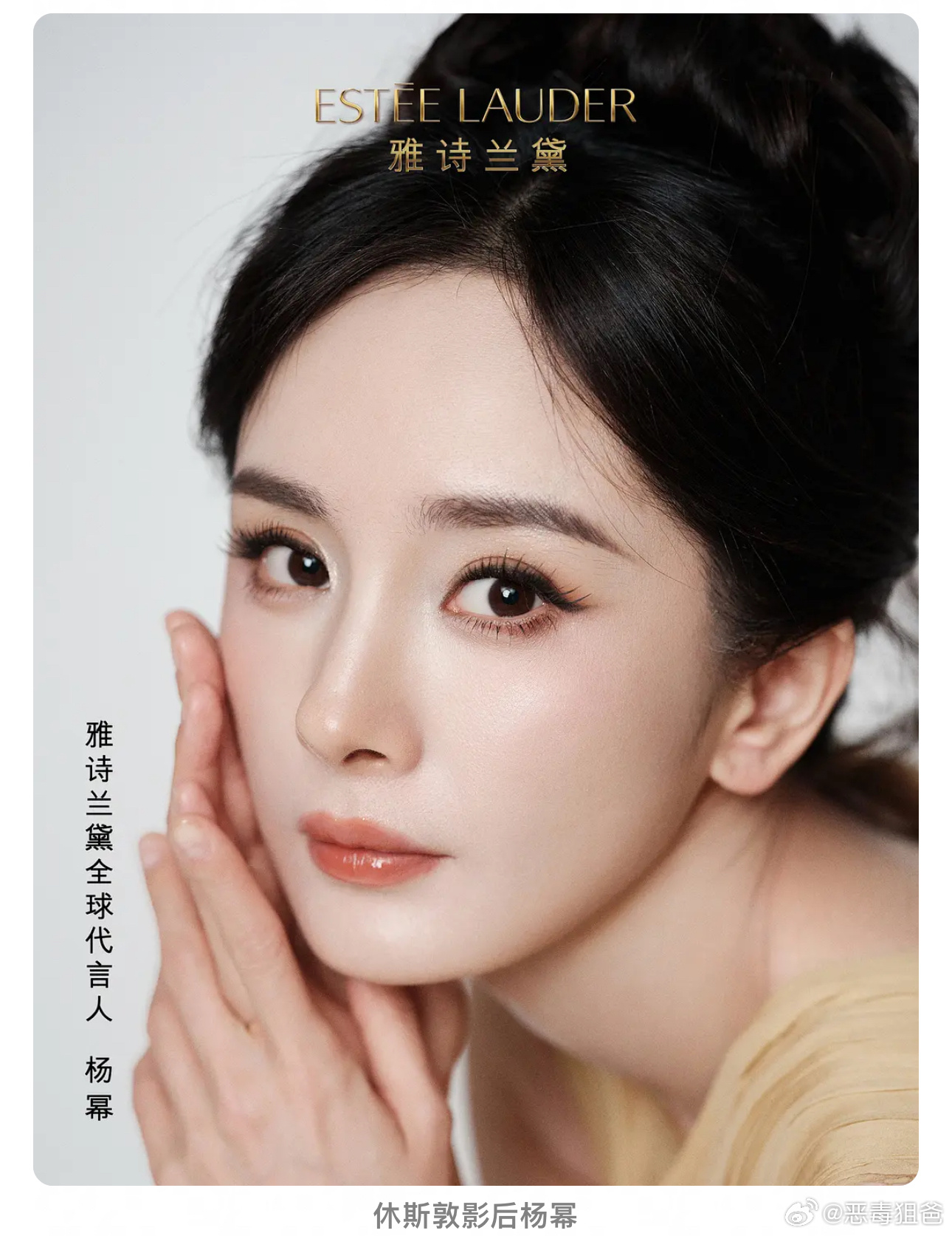 开始营销这个了悄悄给🍯抬咖 