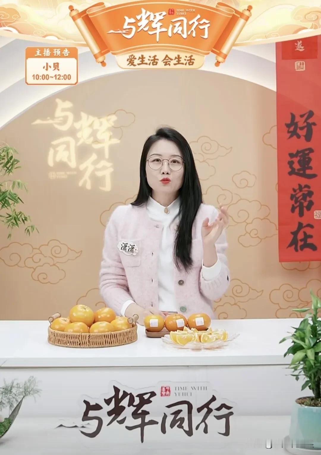 与辉同行广东行，21个地级市
董老师说去这次要去四个城市
除了中山市官宣，肯定会