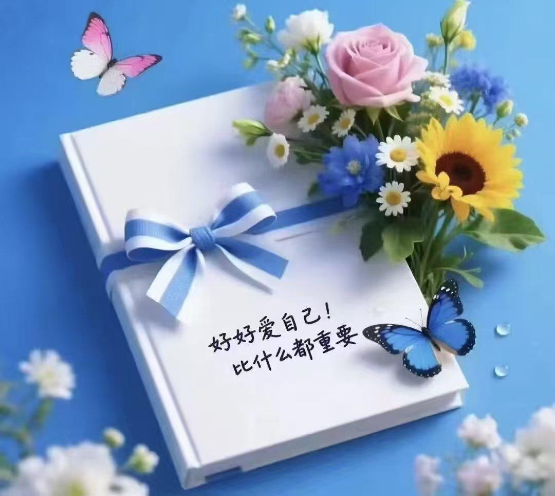 一个人最最重要的能力是什么?
拥有自省自愈的情绪定力，遇事不乱于心，失意之时能够