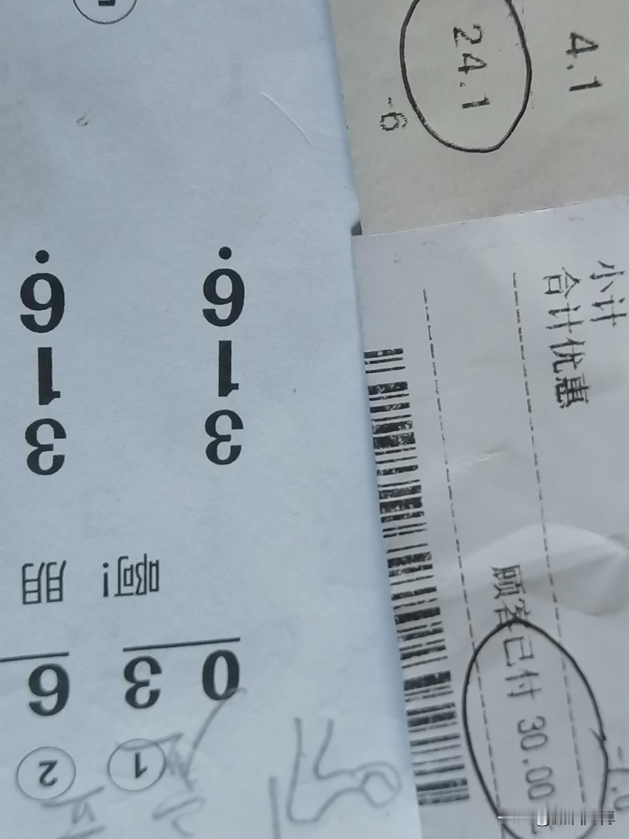 对待叛逆期的孩子用什么方法最好? 让他放下手机，带他走出去看看外边的世界。凌晨带