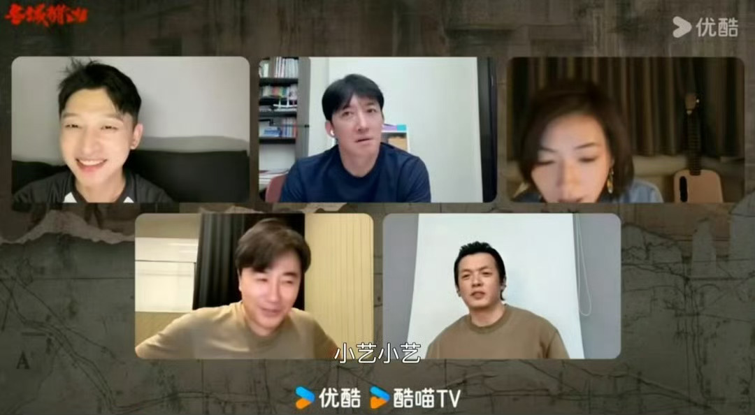 万茜群面偷偷问AI万茜明目张胆的问AI冬城猎凶万万没想到直播答题还能上演求助AI