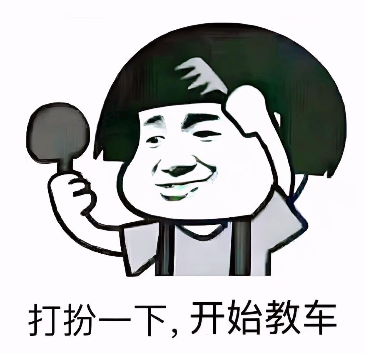 你有没有遇到学车的过程中教练要求买烟买酒的情况？近期这位零零后（小许）就遇到了，