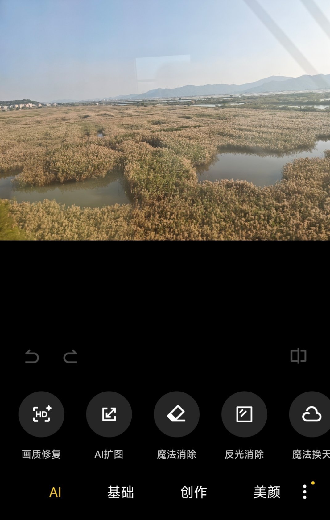 苹果考虑将腾讯字节AI模型嵌入iPhone 苹果这次是摆明在考虑了，然而都不知道