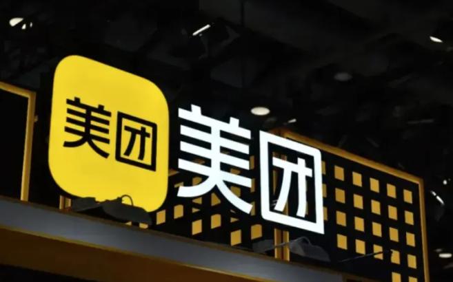 美团发布AI浏览器Tabbit 1.0
 
据媒体报道，近期美团正式发布了自己的