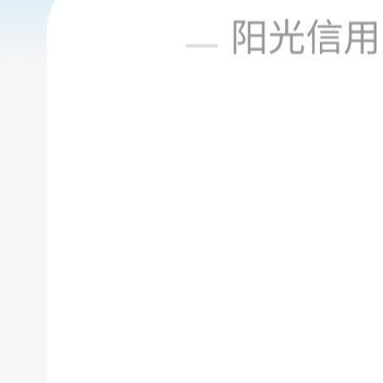 日行一善  ☀️想涨ygxy的可以来和我互动啦🉑转 🉑评 🉑蹭  ☀️极好