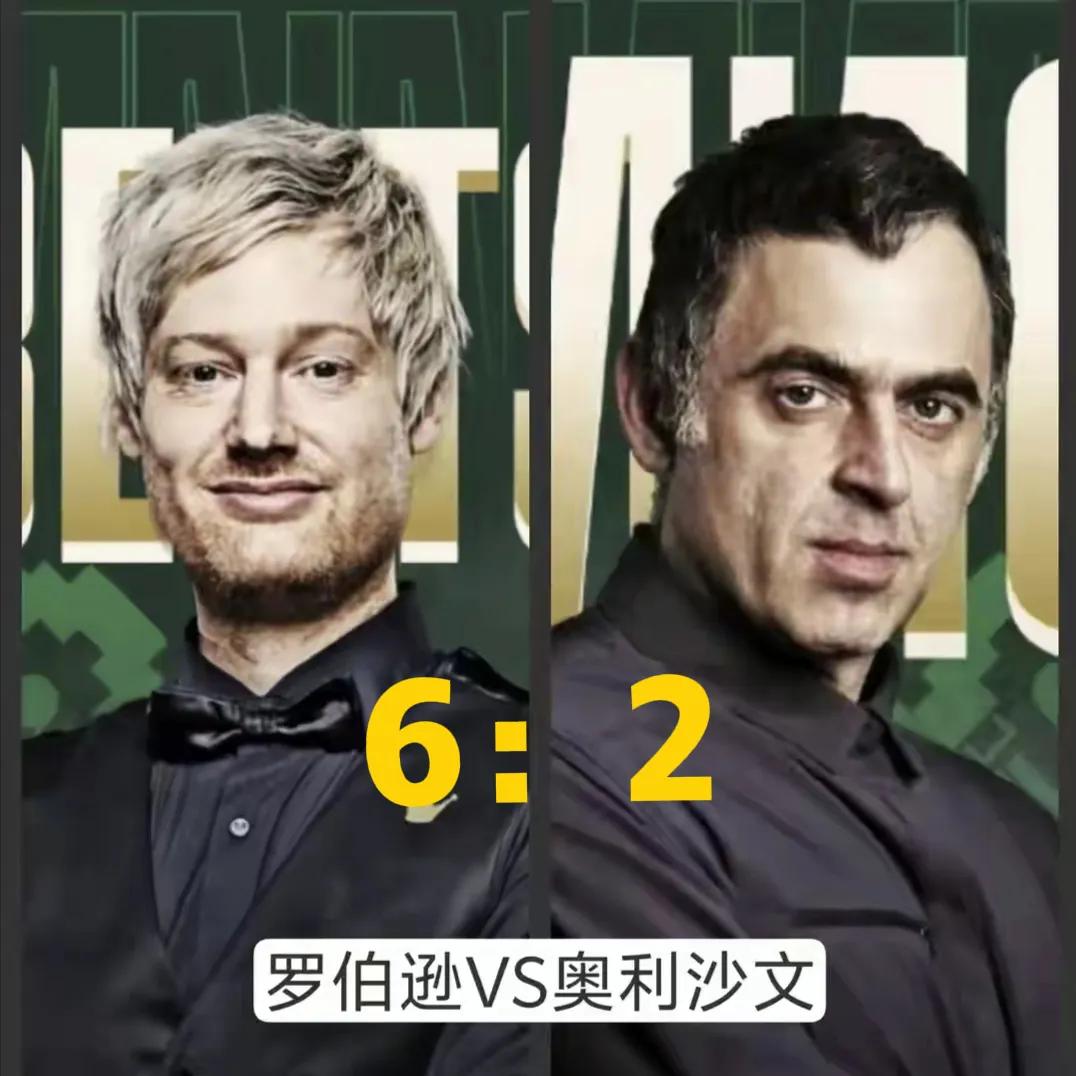 火箭恐将陨落！
斯诺克沙特大师赛冠军争夺战刚刚结束上半场，尼尔罗伯逊6：2强势领