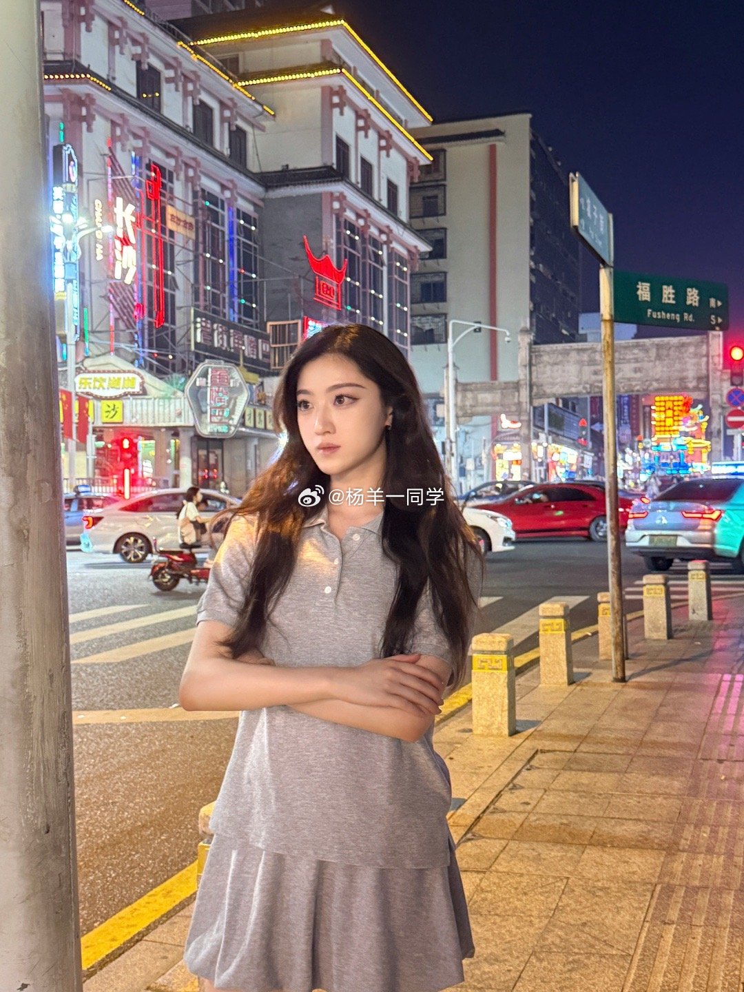 九月的尾巴记录生活 长沙·坡子街