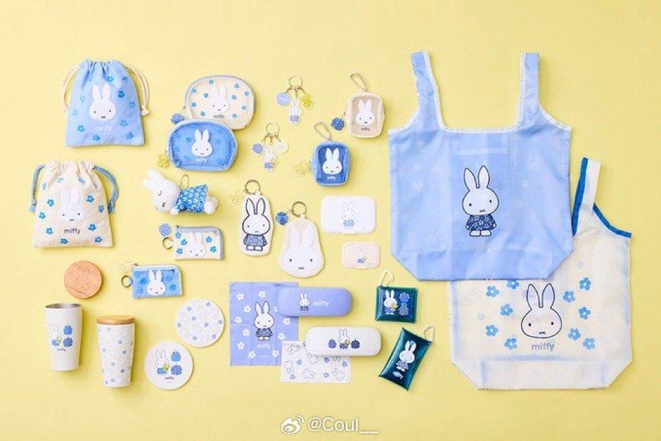 米菲的新品设计排在一起看真的很刺激购买欲（… ​​​