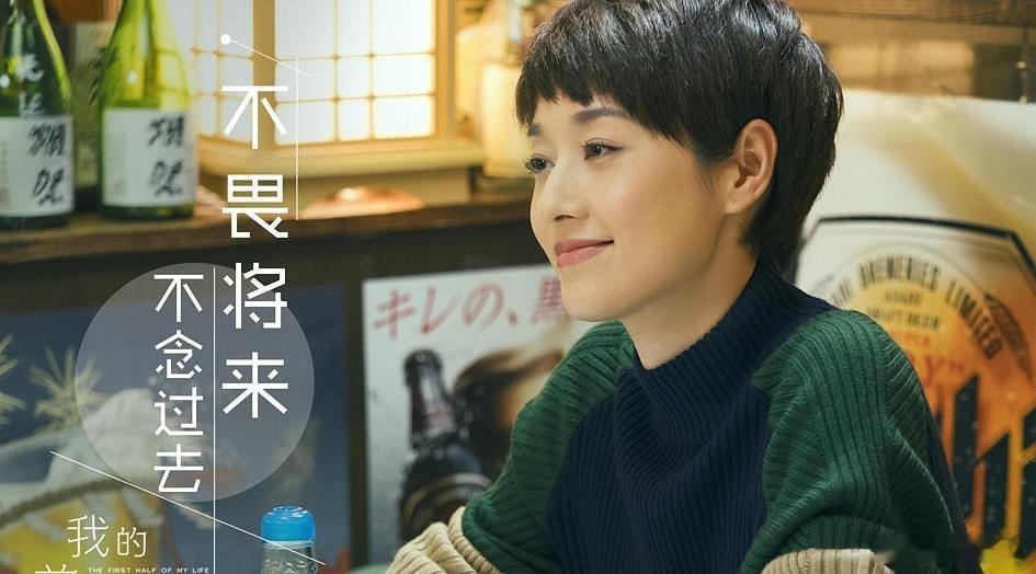沉寂九年的官博突然营业，这不仅是剧宣的回归，更是大众对某种共同记忆的重新确认。当