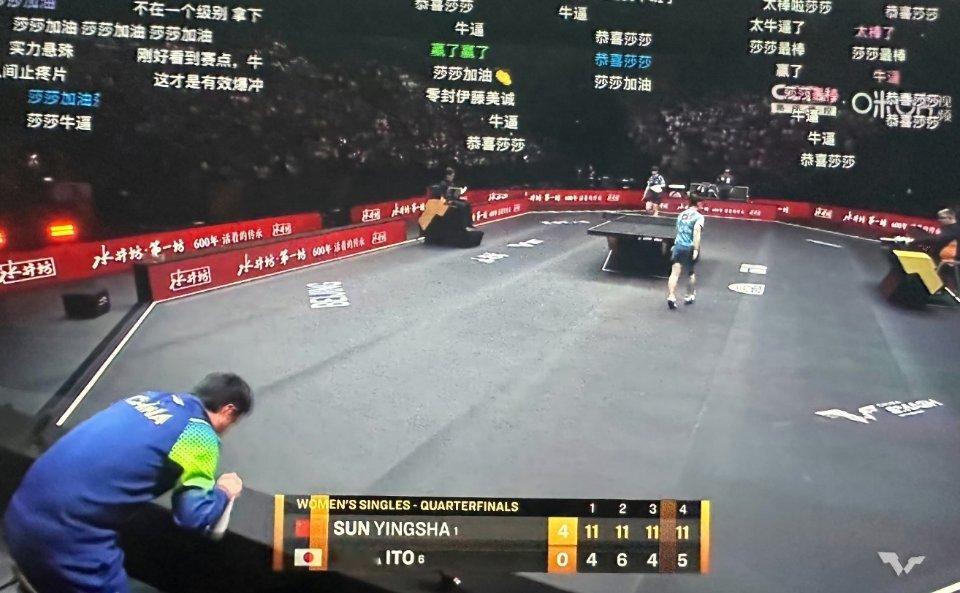 孙颖莎控分大师每一场比分控亖 ​​​