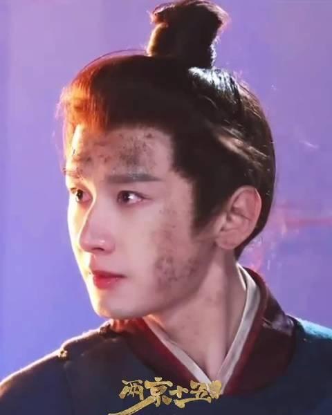 十五日限期，千里加急，《两京十五日》的剧情张力已拉满。

@成毅 饰演的朱瞻基，