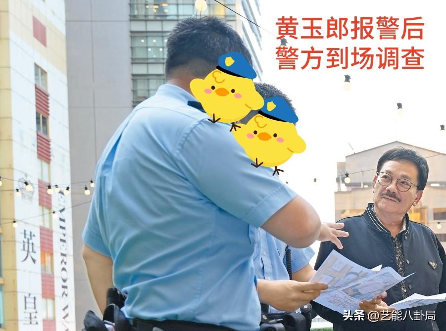 76岁“港漫教父”自曝被追债3000万！小37岁娇妻和幼子遭威胁，被迫离婚搬家避