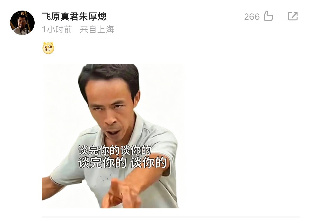 巴基斯坦总理 夏巴兹 定于5月23日至26日访华；塞尔维亚总统 武契奇 定于于5