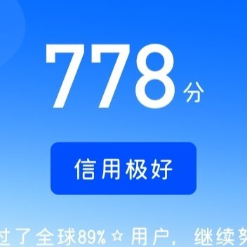 ☀️想涨ygxy的可以来和我互动啦🉑转 🉑评 🉑蹭  ☀️极好778与极好