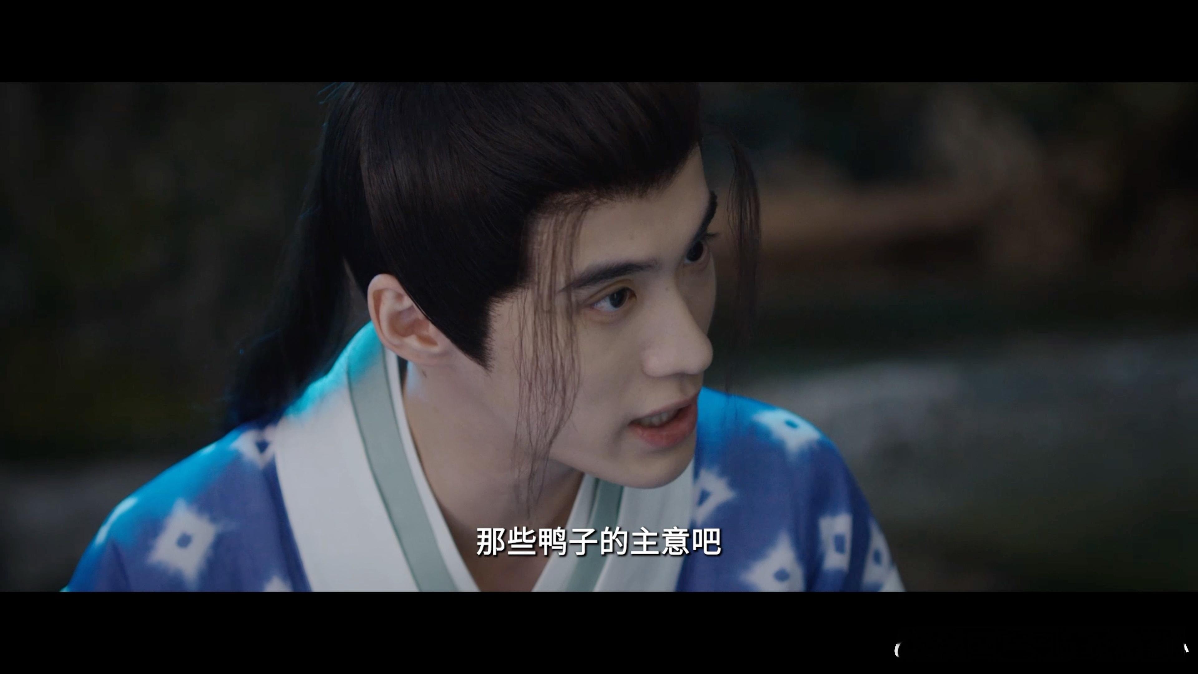 内娱首个被鸭鹅塑的男主 《江湖夜雨十年灯》这段剧情简直是欢乐源泉！蔡昭对慕清晏的