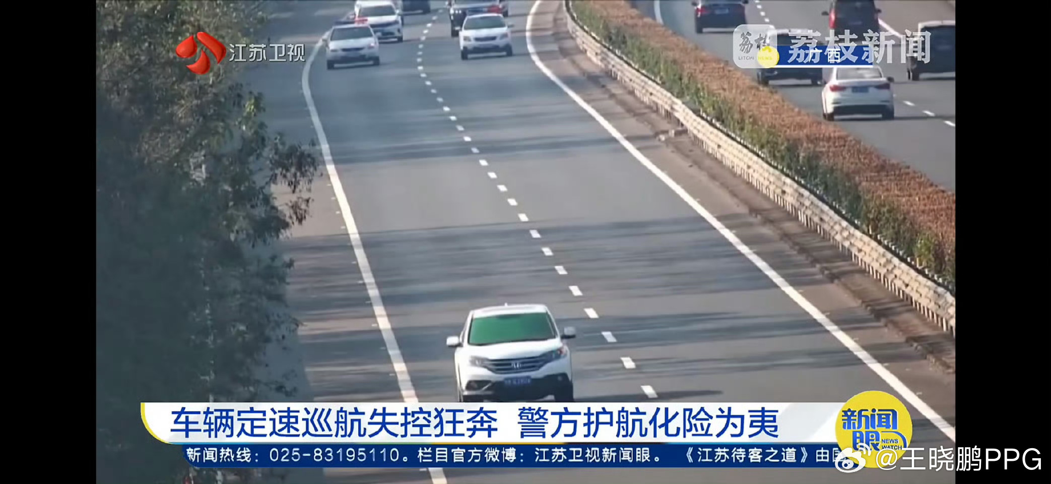 我这段时间真的看麻了大v聊车 一个广西一个四川都是东风本田CRV宏达boys呢？