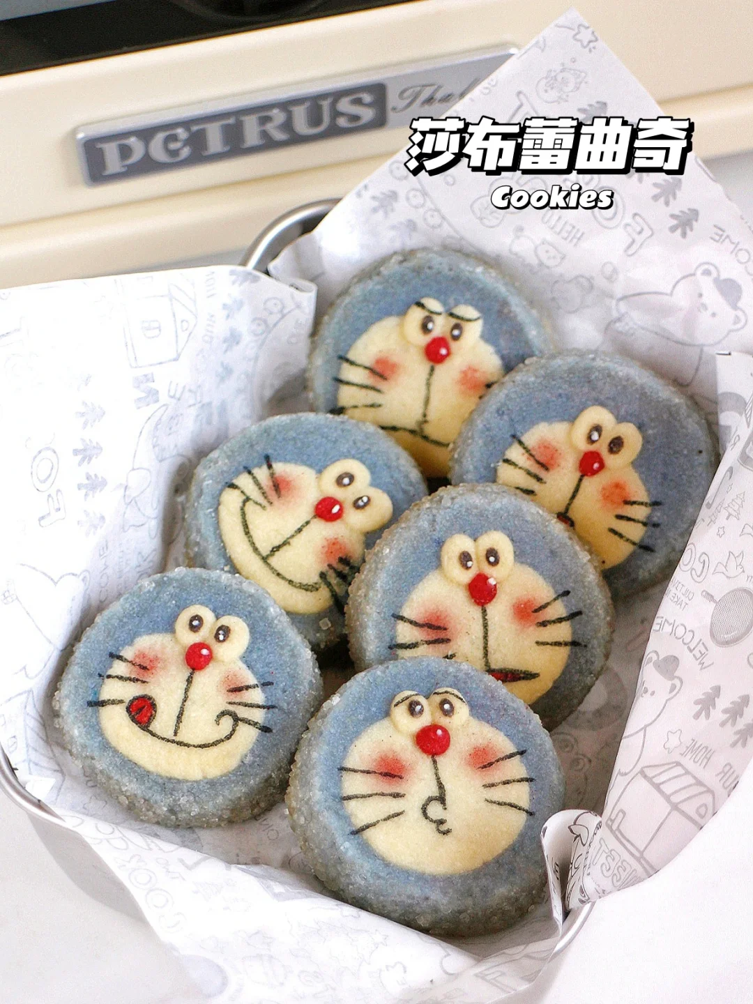 🔥嘎嘣脆！哆啦A梦 莎布蕾钻石曲奇饼干