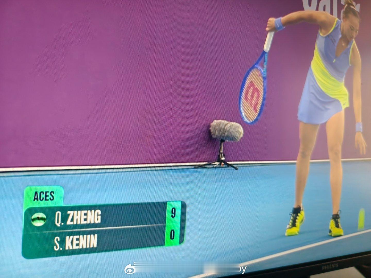 ace女王回来了9记郑钦文时隔133天重返赛场郑钦文vs肯宁郑钦文的郑在进行时