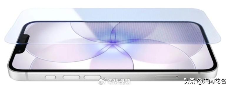最新消息显示iPhone18e屏幕已经进入测试阶段！尺寸定为6.12英寸LTPS