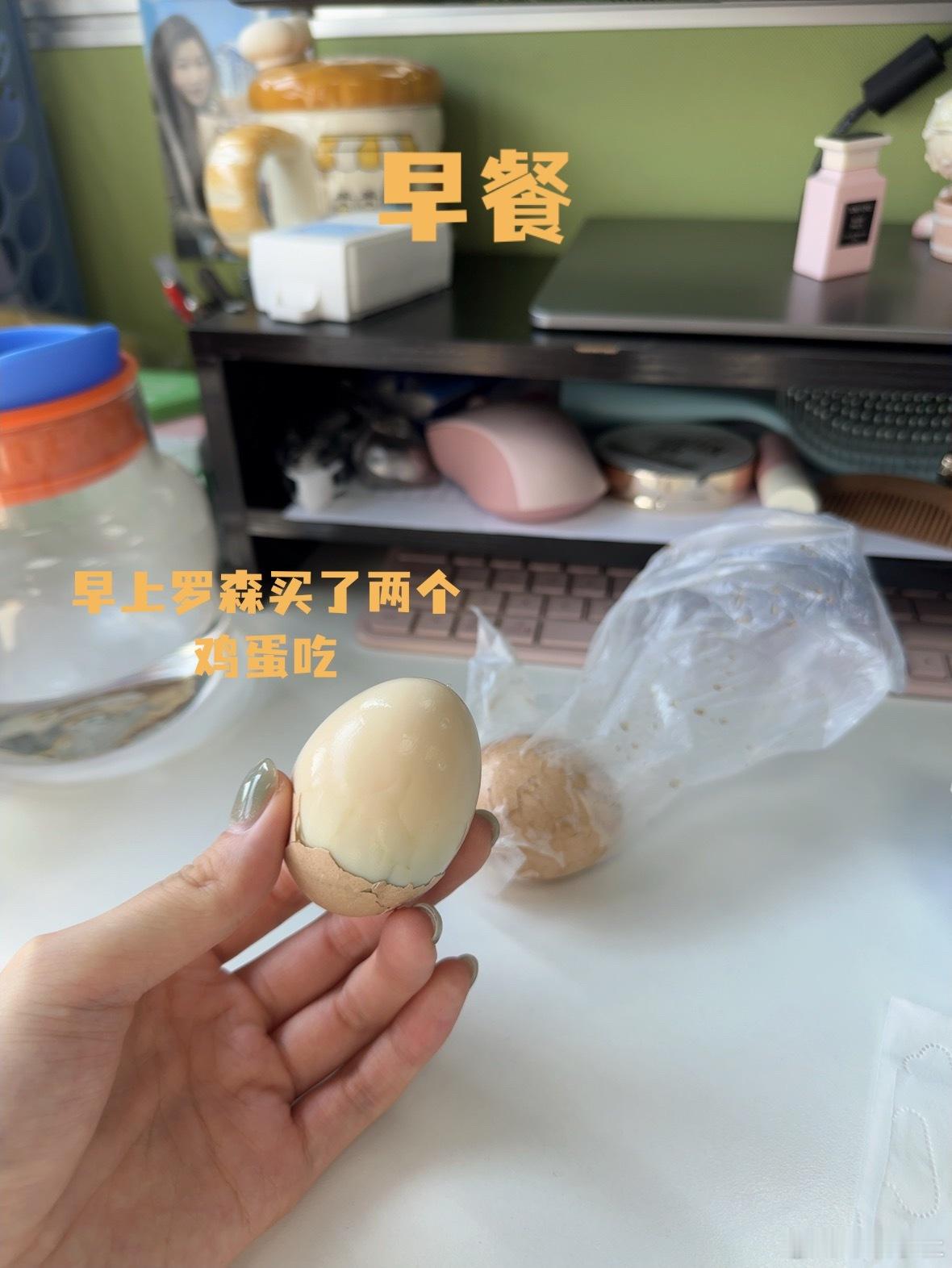 家人们今天吃的所有东西在这里嘻嘻