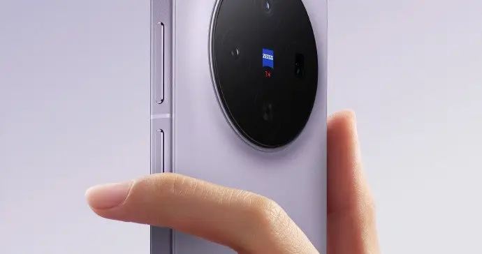 新机谍中谍：vivo X300系列发布会前瞻，主摄两亿像素全面升级