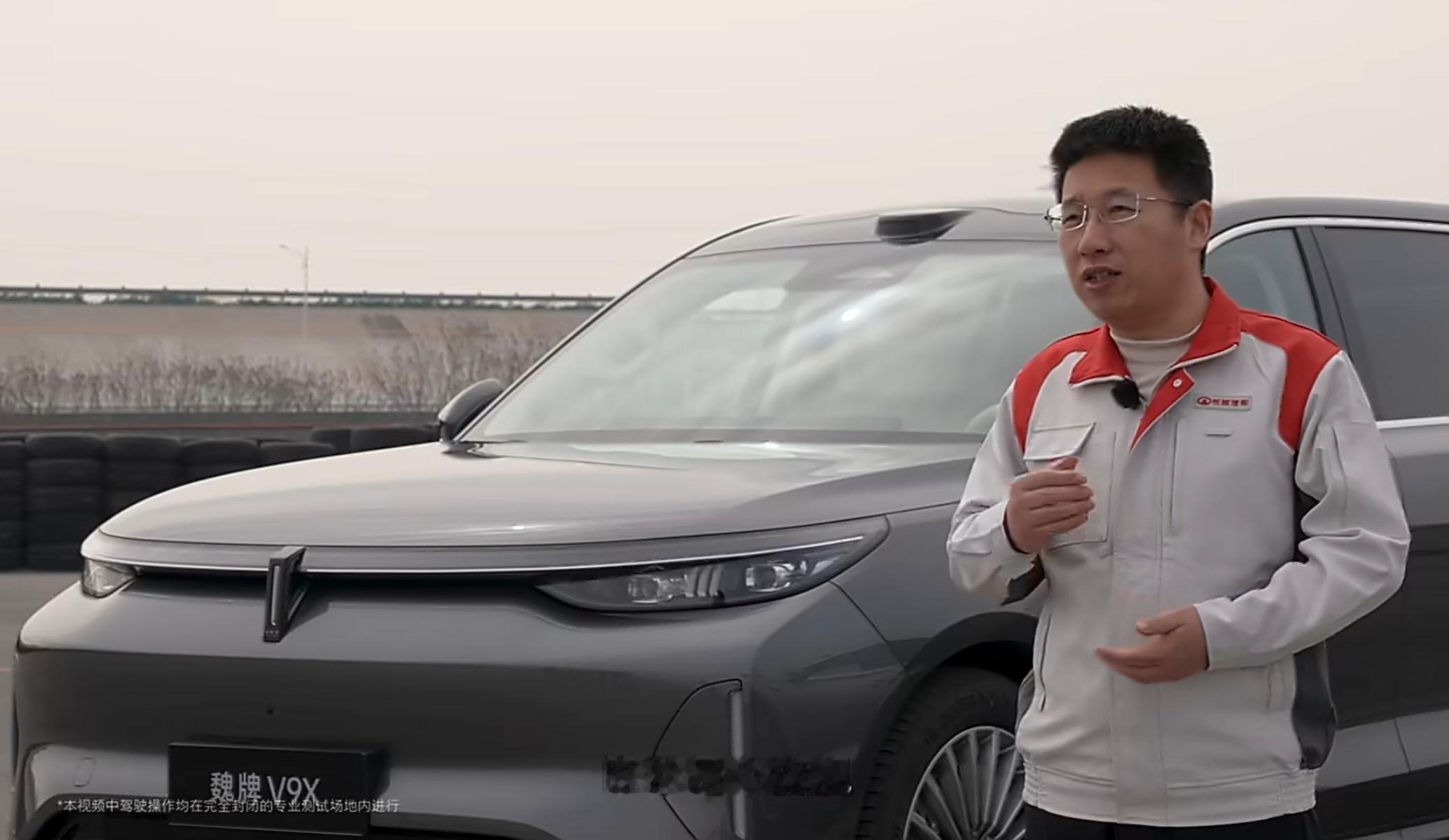 买车为什么一定要有动力冗余   魏牌V9X今年除了AI应用大爆发，也是豪华旗舰S