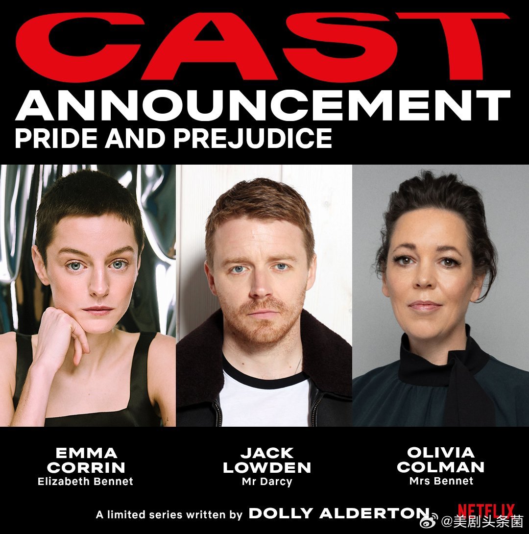 Netflix班《傲慢与偏见》主演阵容公布：Emma Corrin(《王冠》) 