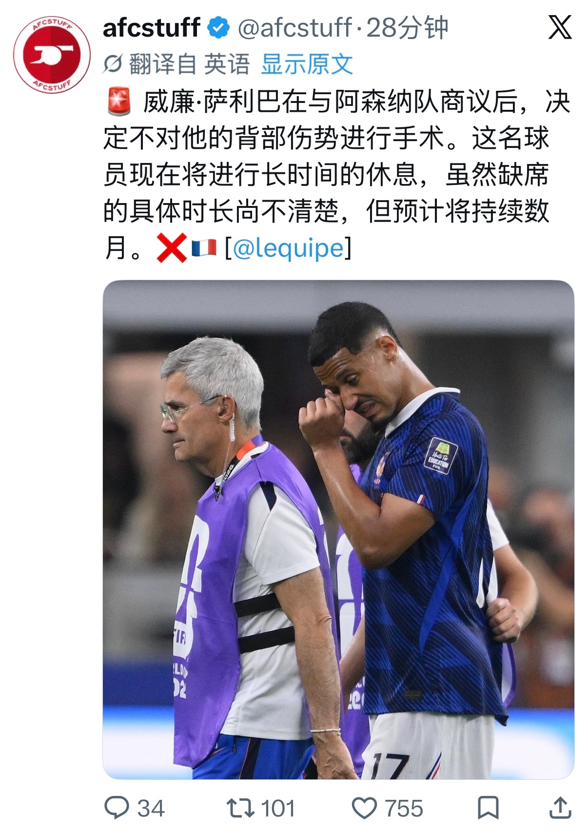 宝好好休息，就是修养期能不能别完全消失在大家视野里