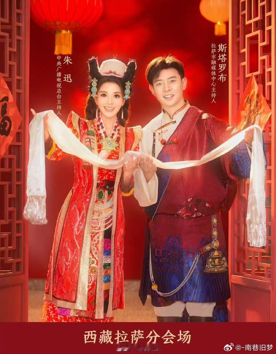 埃文凯尔探班春晚武汉分会场  台下的观众们也被他的热情所感染，欢呼声和掌声此起彼