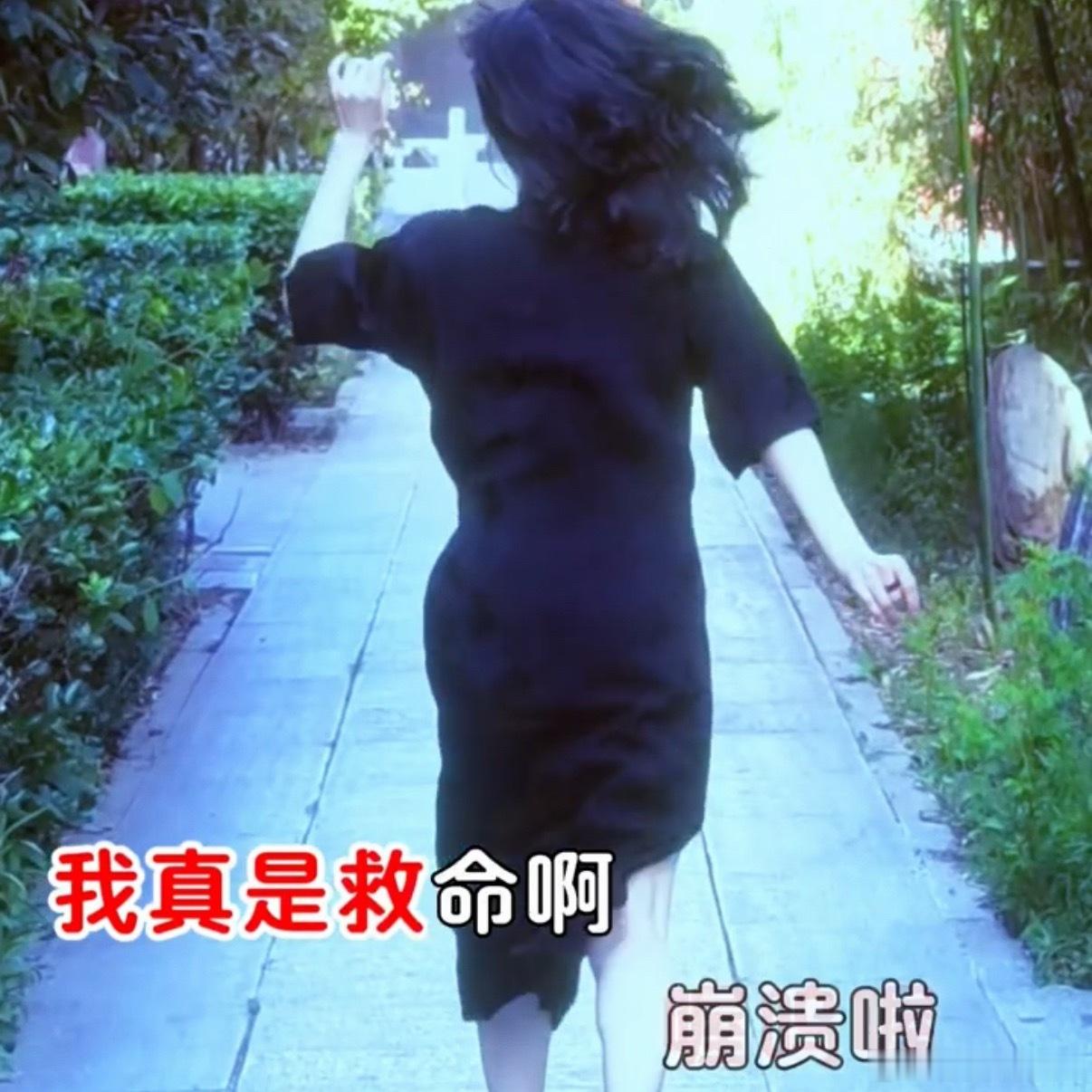 这不对吧………五月之后我一直觉得不对劲……我是不是陷入了某种循环？？？ 